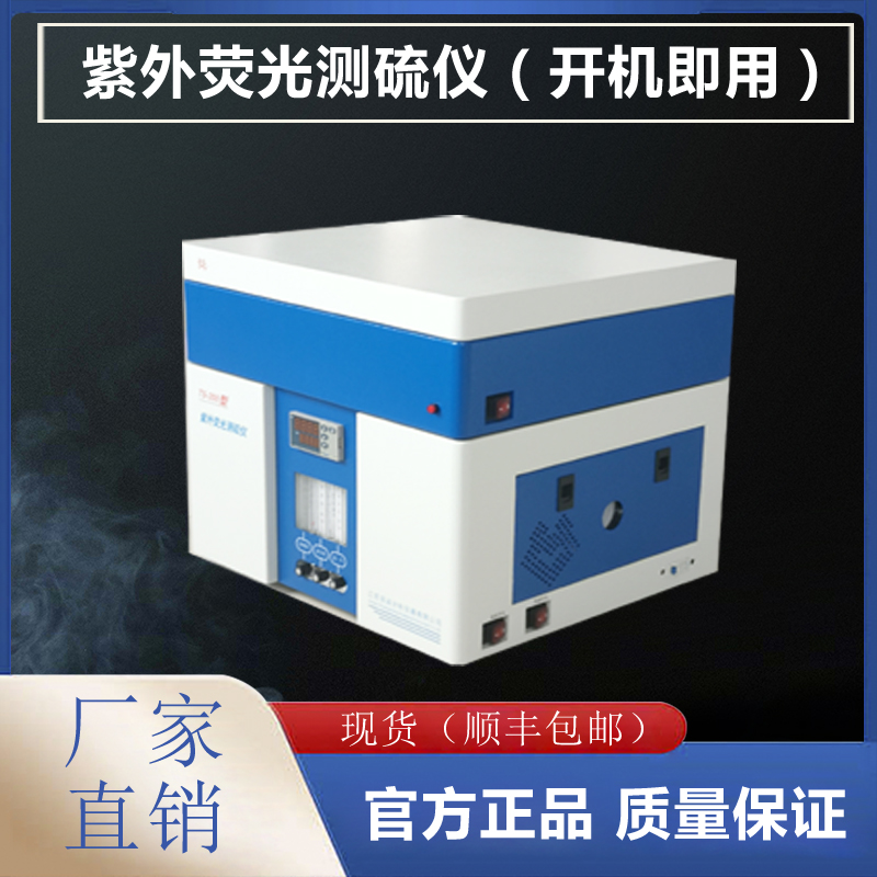 �������y���x